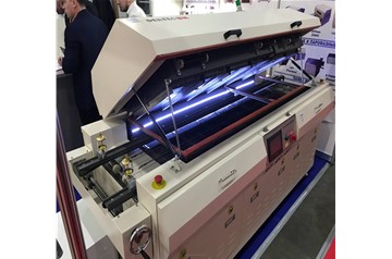 E series oven in Russian.